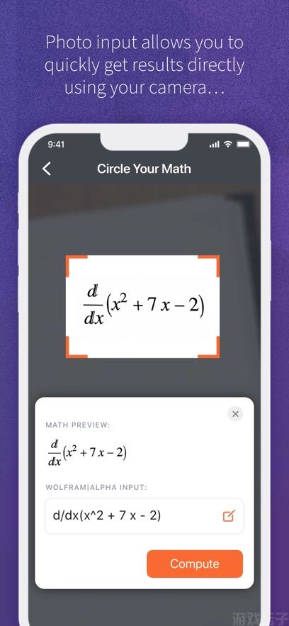 wolfram alpha安卓版