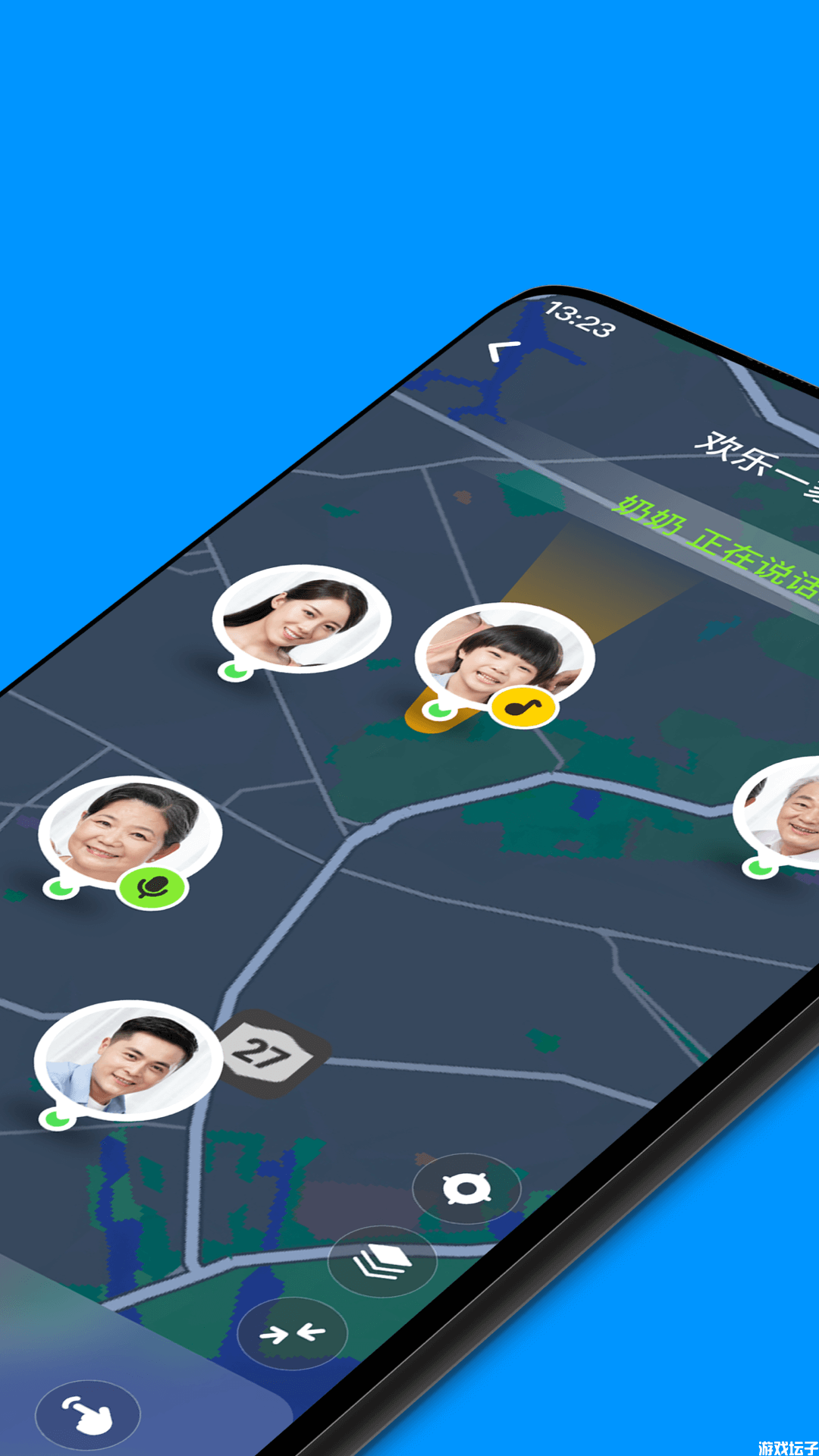 密度空间app官方版
