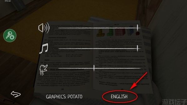 逃离家暴(内置菜单)中文版(图5) 逃离家暴(内置菜单)中文版(图5)