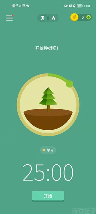 Forest(图3) Forest(图3)