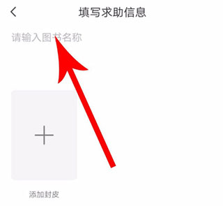 快对作业官方正版(图4)