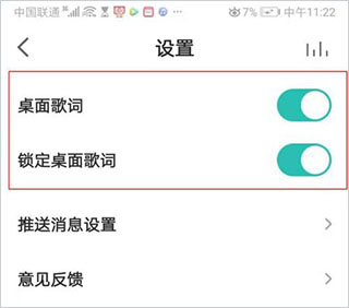 5sing音乐(图2) 5sing音乐(图2)