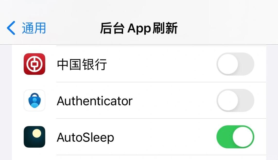 AutoSleep(图4) AutoSleep(图4)