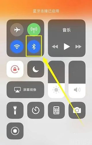 爱立熊迷你打印机app(图1)