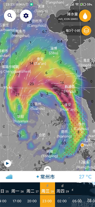 ventusky(图1) ventusky(图1)