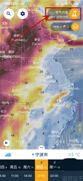 ventusky(图3) ventusky(图3)