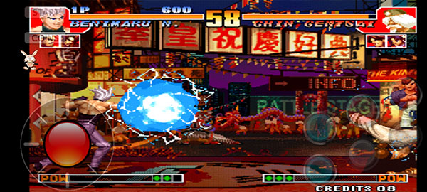 拳皇97大蛇版(图3) 拳皇97大蛇版(图3)