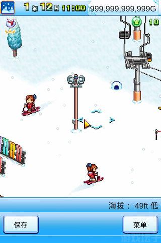 闪耀滑雪场物语(图4) 闪耀滑雪场物语(图4)
