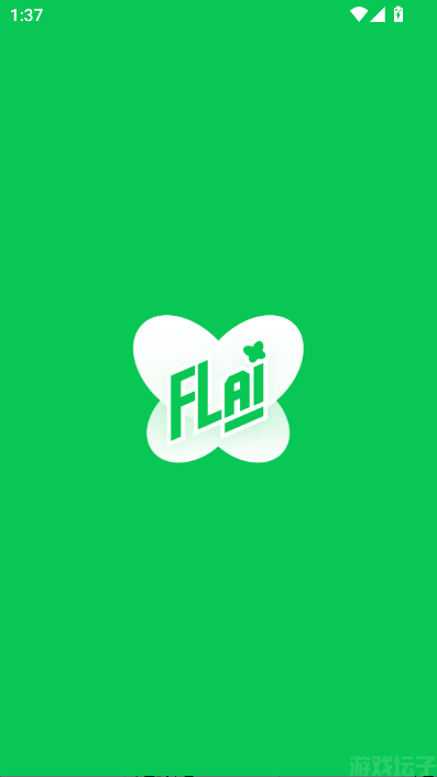 flai最新版本(图1) flai最新版本(图1)