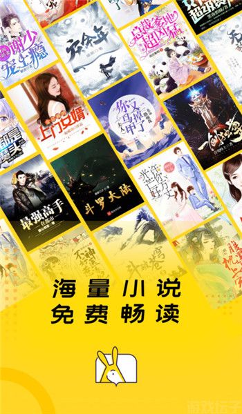 得间小说免费阅读小说(图1) 得间小说(图1)