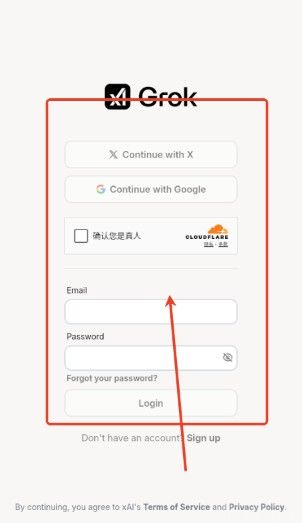 grok beta(图3) grok beta(图3)