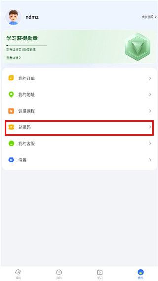 abc英语角(图4) abc英语角(图4)