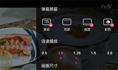 韩小圈官网app(图2) 韩小圈(图2)