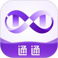通通app