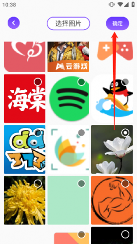 漫画星球(图3) 漫画星球(图3)