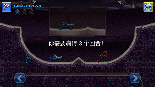 撞头赛车中文版(图4) 撞头赛车中文版(图4)