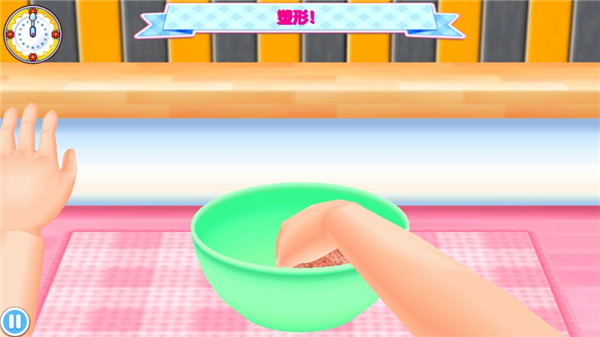 料理妈妈最新版(图2) 料理妈妈最新版(图2)