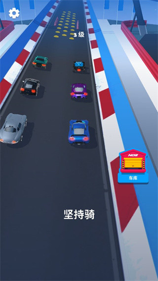 飞车大师内置MOD菜单(图4) 飞车大师内置MOD菜单(图4)
