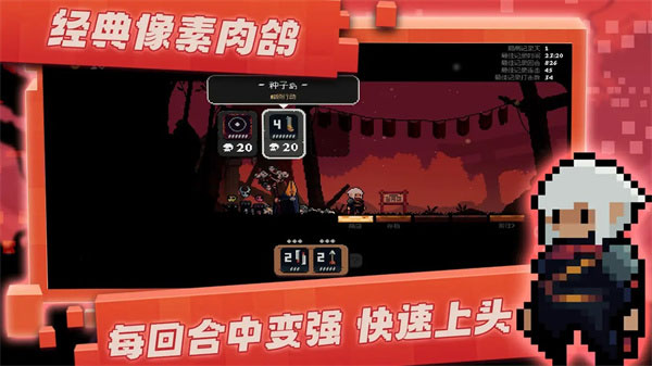 将军对决正式版