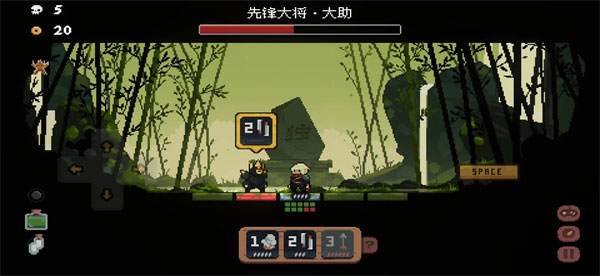 将军对决正式版(图4) 将军对决正式版(图4)