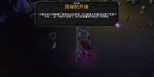 不死族2(图2) 不死族2(图2)