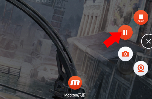 mobizen录屏软件(图2) mobizen录屏软件(图2)