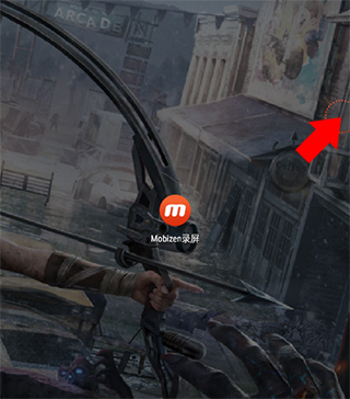 mobizen录屏软件(图1) mobizen录屏软件(图1)