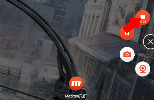 mobizen录屏软件(图3) mobizen录屏软件(图3)