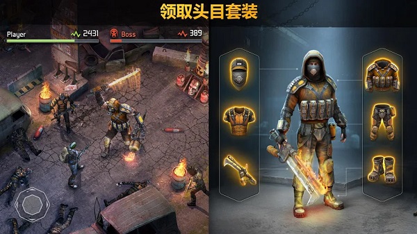 僵尸黎明(图2) 僵尸黎明(图2)