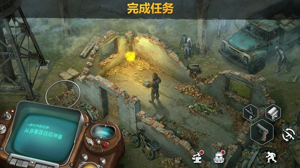 僵尸黎明(图1) 僵尸黎明(图1)
