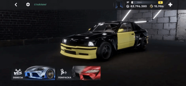 carxStreet街头赛车(图8) carxStreet街头赛车(图8)