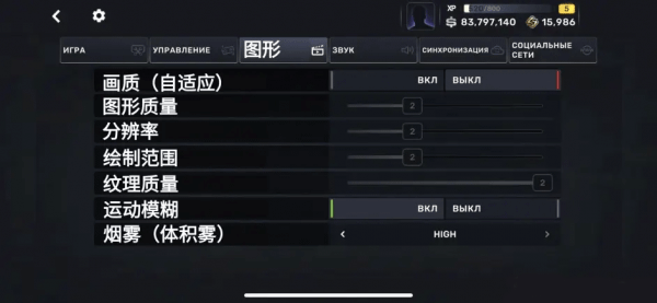 carxStreet街头赛车(图4) carxStreet街头赛车(图4)