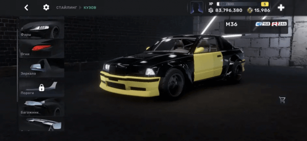 carxStreet街头赛车(图10) carxStreet街头赛车(图10)