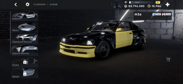 carxStreet街头赛车(图9) carxStreet街头赛车(图9)