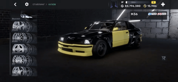 carxStreet街头赛车(图11) carxStreet街头赛车(图11)