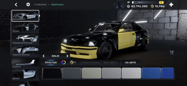 carxStreet街头赛车(图12) carxStreet街头赛车(图12)