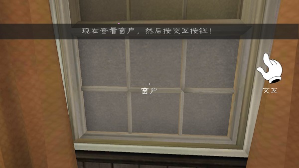 恐怖冰淇淋2(图2) 恐怖冰淇淋2(图2)