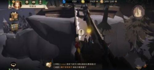 哈利波特魔法觉醒网易官方版(图4) 哈利波特魔法觉醒网易官方版(图4)