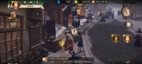 哈利波特魔法觉醒网易官方版(图3) 哈利波特魔法觉醒网易官方版(图3)