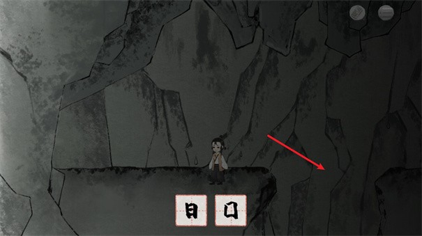栖云异梦梦蝶2025最新版(图8)