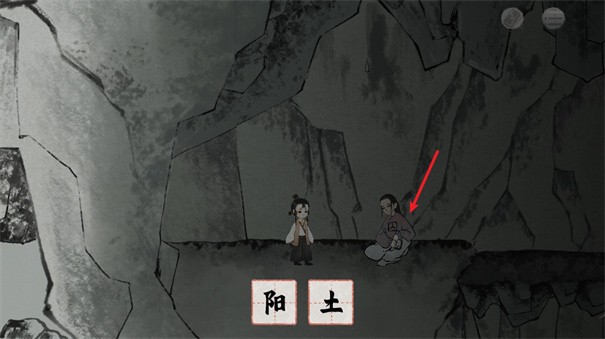 栖云异梦梦蝶2025最新版(图5)