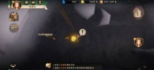 哈利波特魔法觉醒网易官方版(图2) 哈利波特魔法觉醒网易官方版(图2)
