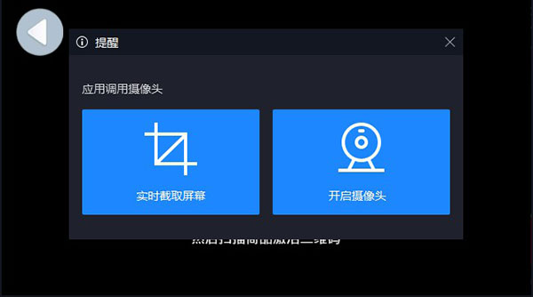 魔幻地球(图3) 魔幻地球(图3)