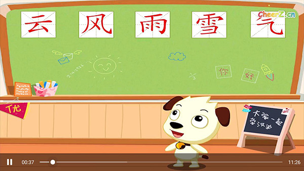 才智小天地(图5) 才智小天地(图5)