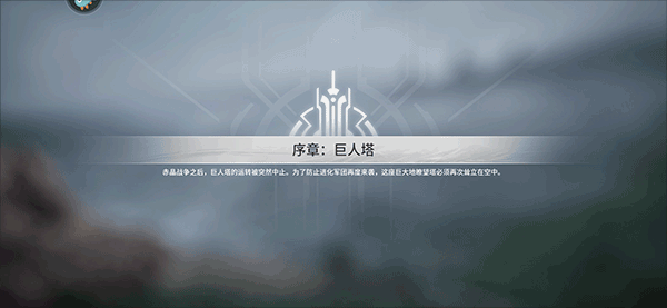 星际52区(图2)
