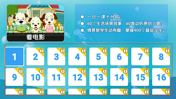 才智小天地(图1) 才智小天地(图1)