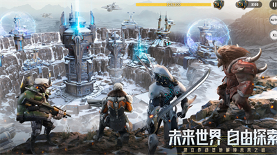 星际52区