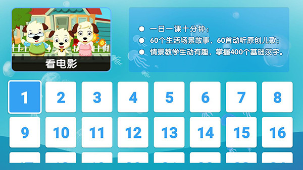 才智小天地(图4) 才智小天地(图4)