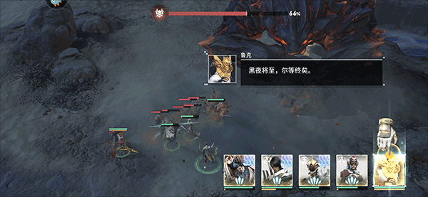 星际52区(图7)