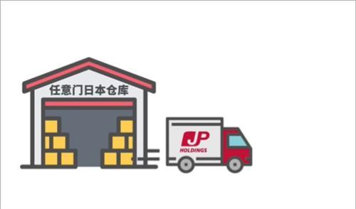 zozotown(图8) zozotown(图8)